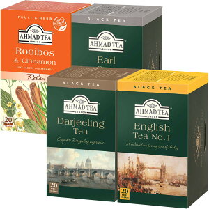 Zbgi AHMAD TEA (A[}bheB[) O[geCXgA[h܏i eB[obO 480 A\[g(_[W A[OC CObVeB[No.1 C{X&Vi 20ܓe1