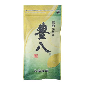 高倉園 特撰銘茶 豊八 煎茶 (和紙袋)緑パッケージ 80g×3袋