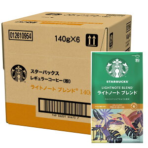 X^[obNX M[R[q[  Cgm[g uh 140g×6,M[R[q[,uh [Xg