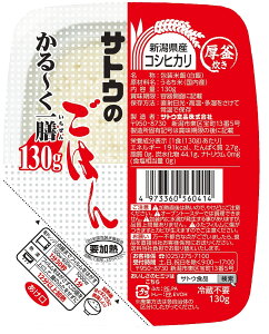 TgEHi TgÊ͂ VYRVqJ ~V 130g ×20
