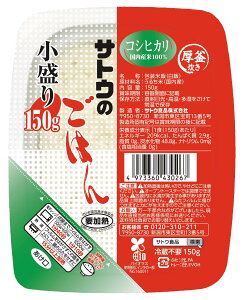 TgÊ͂  RVqJ 150g×20