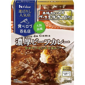 nEX I΂ꂵlCX Zr[tJ[ 180g×5 WΉggHiH