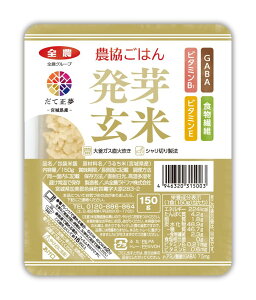 p[CX ht@ _͂ 茺Ă͂({錧YĐ) 150g×12