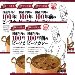 MCC 100V[Y Y100NÕr[tJ[ 180g×5