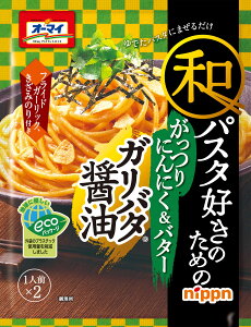 I[}C apX^D̂߂ Ko^ݖ 52.6g ×8