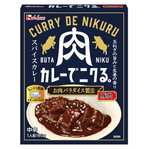 nEXJ[ŃjNB ؓ 160g ×5WΉggHiH