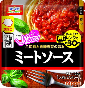 I[}C WŃ~[g\[X 120g ×12