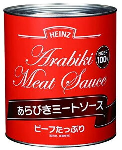 nCcpX^\[X (HEINZ) т~[g\[X 100%gp 3kg (Ɩp pX^\[X)