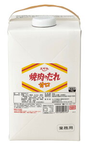 [ Go ] ē̂ Ì 5kg ( ē̃^ Ẵ^ ē ^ )