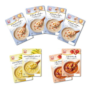 MCC [jOX[v lC 3 X[v Zbg (N`E_[×4, Ƃ낱×2, ~lXg[l×2 v8) gg