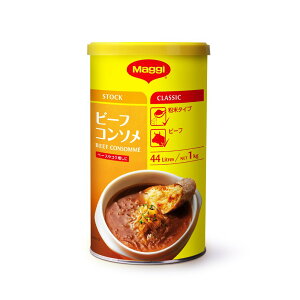 Maggi Nestle(lX) }M[ r[tR\ 1kg