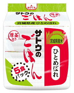 TgÊ͂ {錧Y ЂƂ߂ڂ 5HpbN ×4