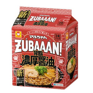 }ZUBAAANI wZݖ 3HpbN 125g×3×9