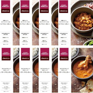 Έ desica J[Zbg2×4io^[`LJ[AL@LkAƃKo]r[ỸXpCV[J[j