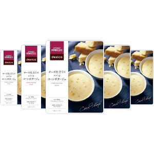 Έdesica `[YdẴRN܃R[|^[W 180g×5