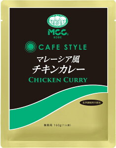 MCC Ɩp CAFESTYLE}[VA`LJ[ 160g×30