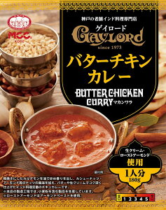 MCC QC[h o^[`LJ[(}J) 180g×5