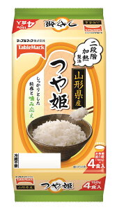 e[u}[N R`YP() 4H×8