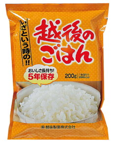 z㐻 Ƃ̉ẑ͂ 200g×20