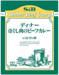 GXr[Hi XgfBi[ق̃r[tJ[ 200g ×10