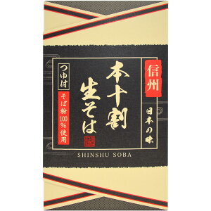 MBˉB {\΁ij i110g×3 ΂50ml×3j 3lO