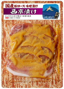 [Ⓚ] JAS_~[gt[Y Y؃[XXЂЂ 160g×5