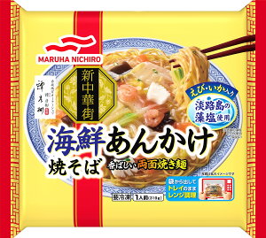 [Ⓚ] }nj` V؊X CN񂩂Ă 1H×6