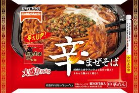 [冷凍] テーブルマーク 麺屋武蔵監修 辛まぜそば大盛り 368g×4袋