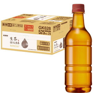 L  ق xX 525ml 24{  ق ybg{g