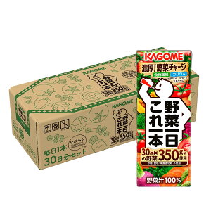 JS ؈{ 200mlpbN×30{(1{30 H@ JE r^~A Rs JVE)