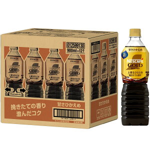 lXJtF S[huh ㎿ȂЂƂƂ {gR[q[ ÂЂ 900ml×12{,ACXR[q[,ybg{g