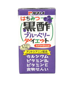 ^}mC ݂͂|u[x[_CGbg 125ml×24