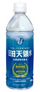 cV̐ 500ml×24{
