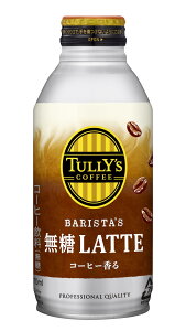 ^[YR[q[oX^Y JtFe zbgp ({g) 370ml ×24{