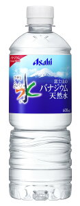 ATq  xmR̃oiWEVR 600ml×24{