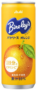 ATq o[XIW 245g×30{[ʏ`]