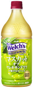 ATq Welch's(EF`) }XJbguh100 800g×8{