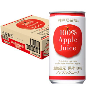 _ˋn ʏ`100% AbvW[X 185g 30  񂲃W[X Ɩp p  P[X  W[X