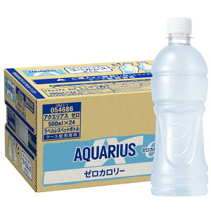 RJER[ ANGAX [ xX 500mlPET ×24{