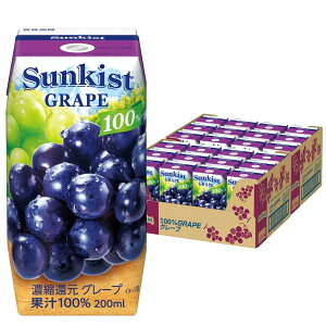 Xi TLXg 100%O[v 200ml [ ԂǂW[X pbN  hN ݕ 퉷ۑ ]×24{