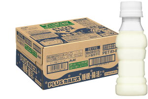 JsXR̓_ۉȊw ATq PLUSJsX EPA xX 100ml×30{ [@\\Hi] [̎߂/𐮂̂ɖ𗧂] [KZCP2305] [퉷ۑ\]