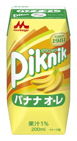 森永乳業森永 ピクニック バナナ・オ・レ 200ml [ 紙パック 飲料 ドリンク 飲み物 常温保存 ]×24本