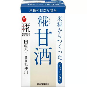}R vX ÎLL Y100%gp plant based 125ml×18{