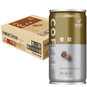 _ˋn ʃR[q[  185g 30{   R[q[ ʃR[q[