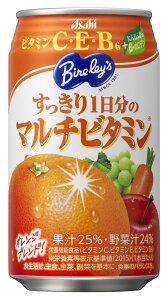 ATq o[X 1̃}`r^~ 350g×24{