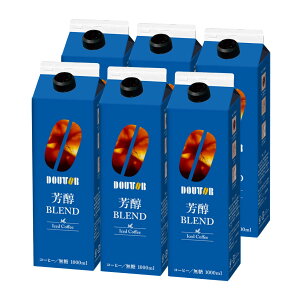 hg[R[q[ ACXR[q[Fuh 1000ml×6{