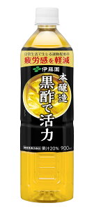 ɓ |Ŋ 900ml×12{ [@\\Hi]