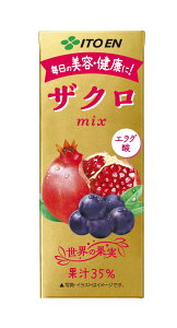 ɓ UN~bNX GRpbN (pbN) 200ml ×24{