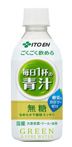 ɓ ߂ 1t̐` 350g×24{