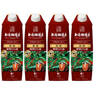 㓇X ACXR[q[  pbN R[q[ 1000ml×4{